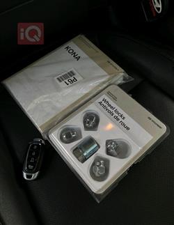 هيونداي كونا